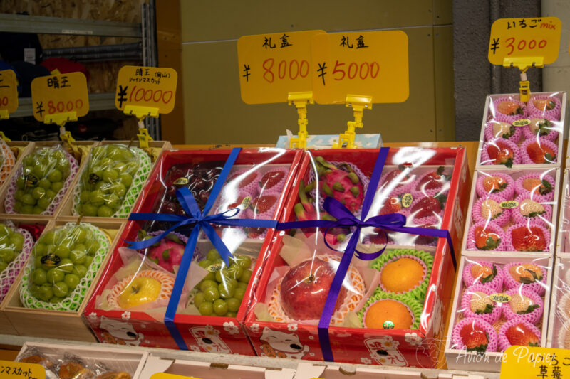 Fruits à offrir en cadeau