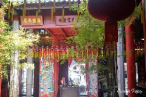 Intérieur d'un temple