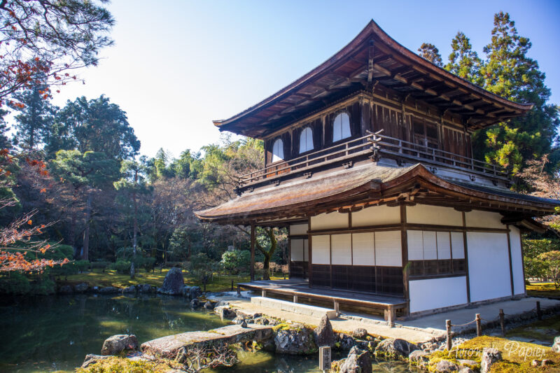 Maison au bord de l'eau au pavillon d'or