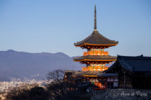 Pagode et paysage sur Kyoto