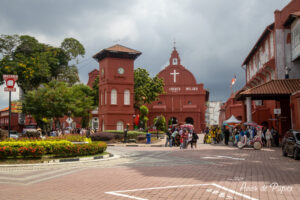Place rouge de Malacca