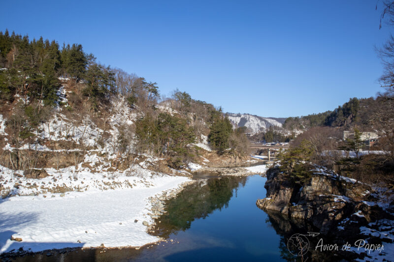 Rivière Shirakawago