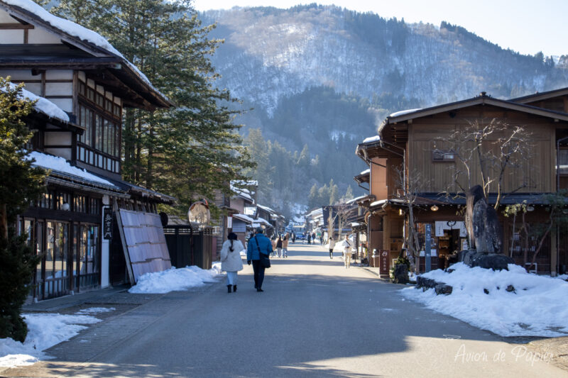 Rue à Shirakawago