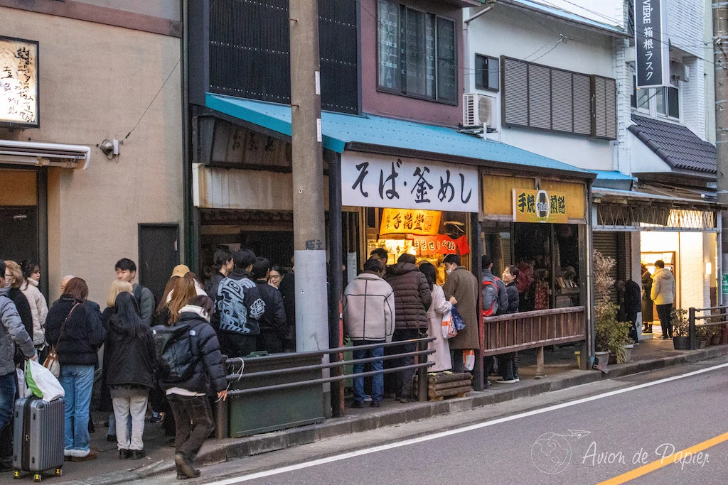 Manger à Hakone