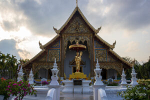 Entrée temple