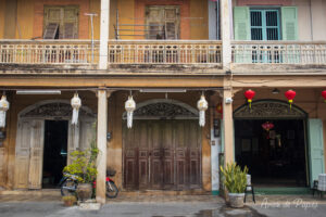 Maison traditionnelle