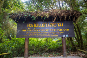 Sommet Doi Inthaton