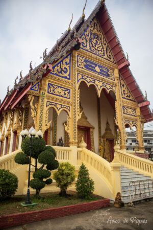Temple