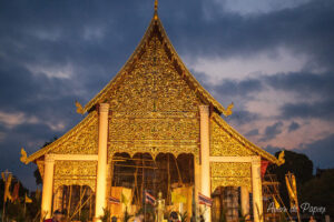 Temple or