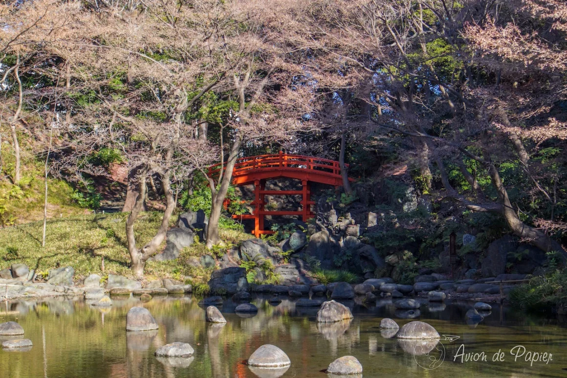 Parc koishikawa-kōraku-en à tokyo