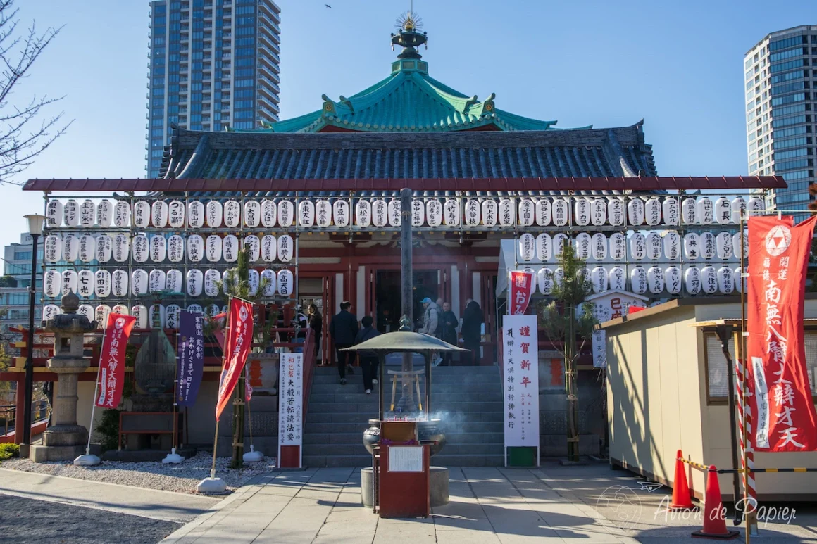 Temple Shinobazunoike Benten Do Tokyo