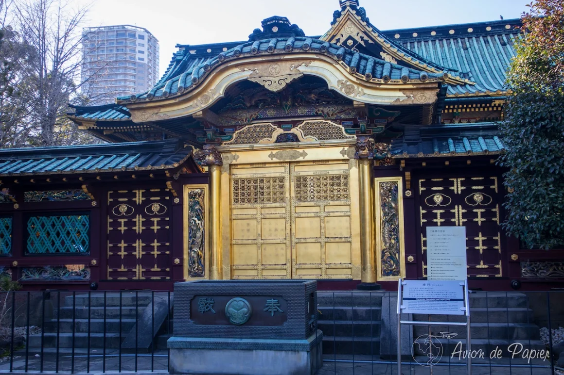 Ueno Toshogu Shrine à Tokyo