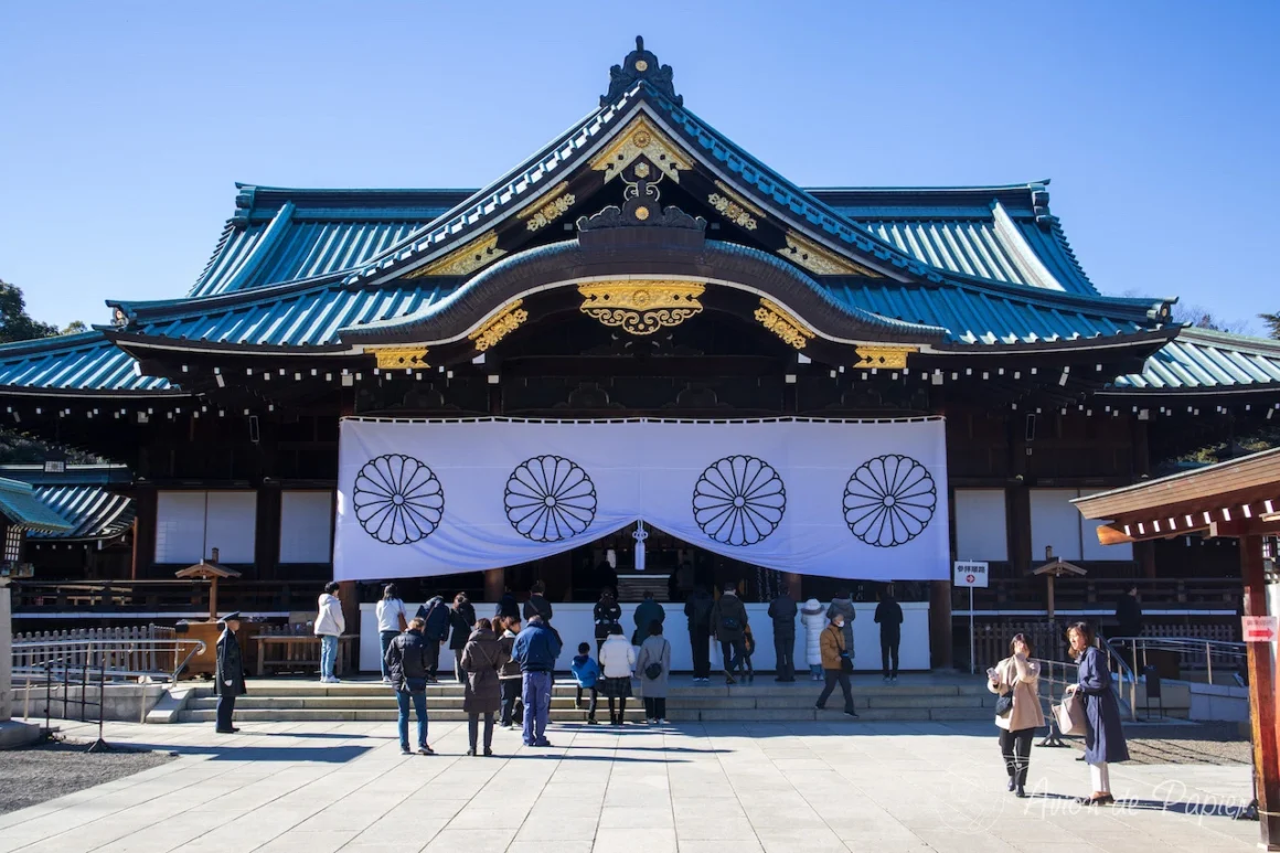 Yasukuni-jinja à Tokyo