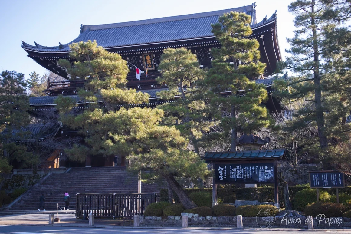 Temple Chionin Kyoto